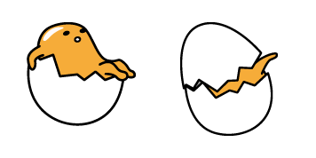 Gudetama Swinging in his Eggshell Animated cute cursor